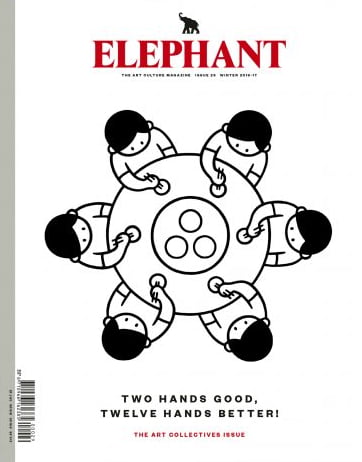 elephant 29 elephant 29