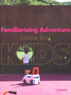 c3 special | space for kids c3 special | space for kids