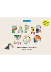 paper zoo