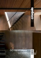 el croquis 191 | go hasegawa