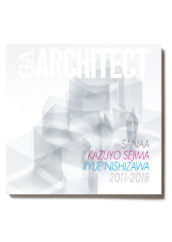 ga architect sanaa 2011-2018