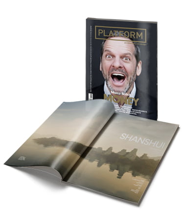 platform 17 marco balich platform 17 marco balich