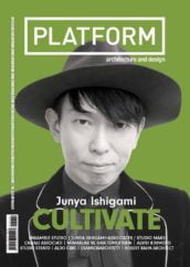 platform 20 Junya Ishigami