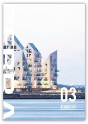cebra files 03