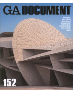 ga document 152 ga document 152