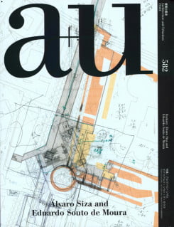 a+u 582 a+u 582