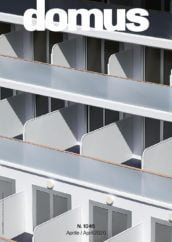 domus 1045
