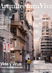 aruqitectura viva 225