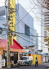 Chipperfield A book about a large building