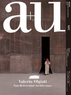 a+u 601 valerio olgiati a+u 601 valerio olgiati