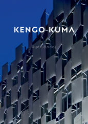 kengo kuma topography