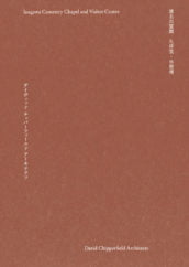 Inagawa Cemetery Chapel and Visitor Centre