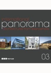 international panorama 3