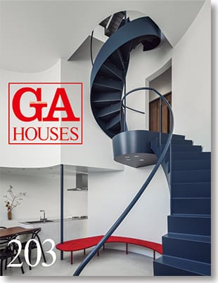 Ga Houses 203 Ga Houses 203