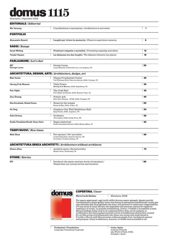 Domus 1115 Domus 1115