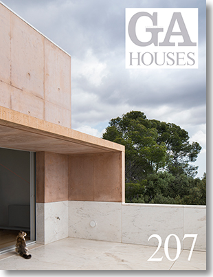 GA Houses 207 GA Houses 207
