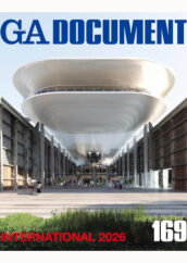 ga document 169