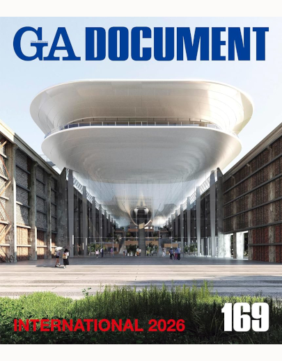 ga document 169 ga document 169